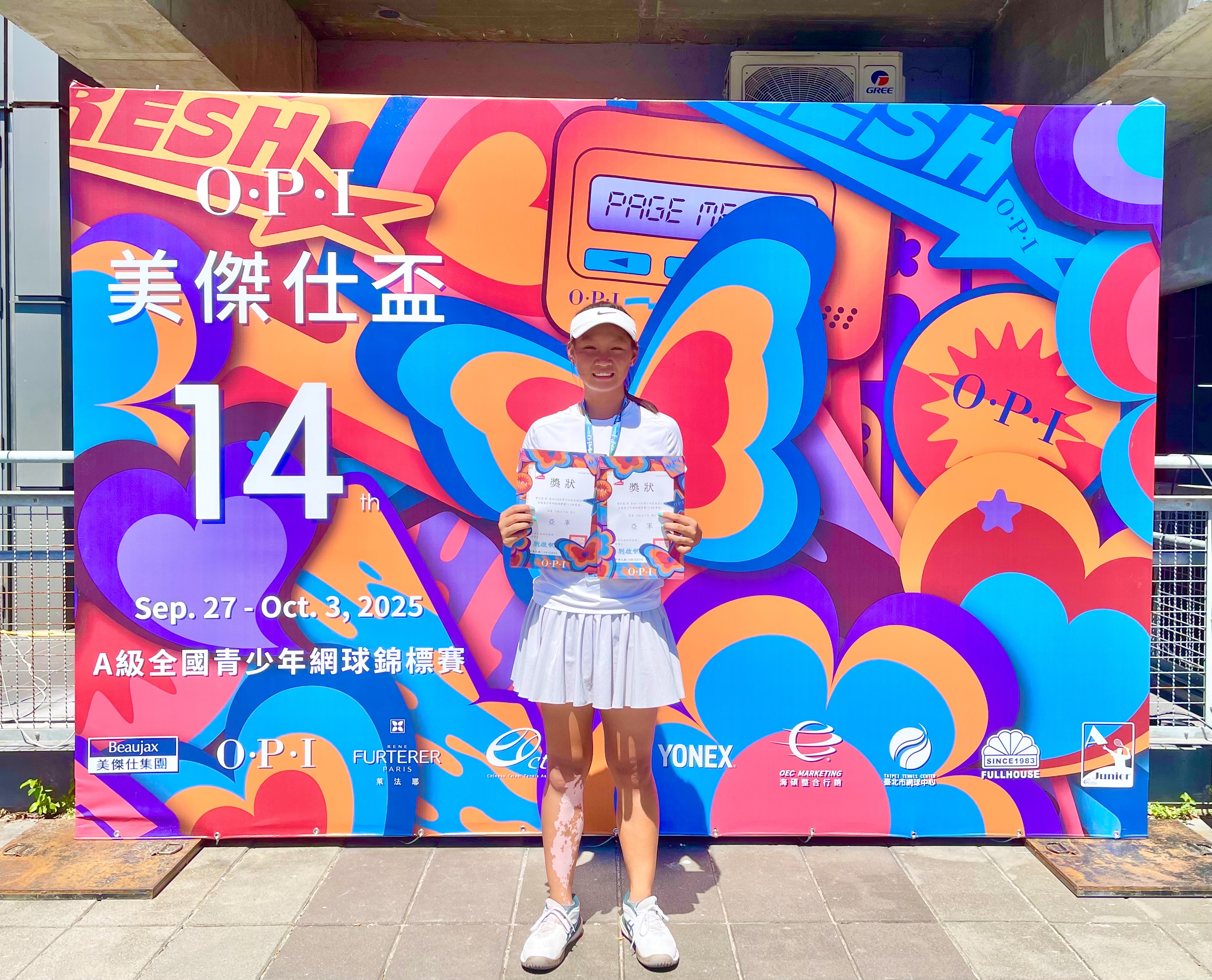 【狂賀！本校網球隊連三捷報 803班曾汪瑩 再登頒獎台！】